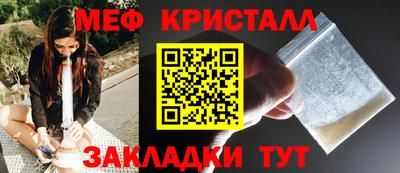 дмт Канаш