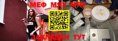 Альфа ПВП Камышлов