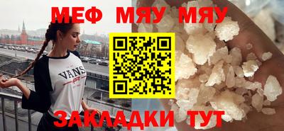 дмт Канаш