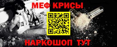 дмт Канаш