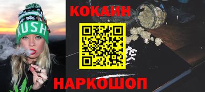 Альфа ПВП Камышлов