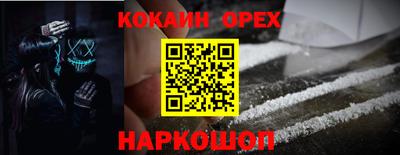 Альфа ПВП Камышлов
