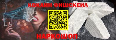 меф Кандалакша