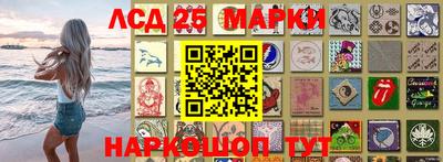 меф Кандалакша