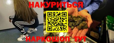 меф Кандалакша