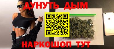 дмт Канаш
