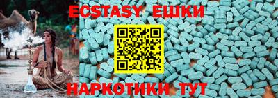 дмт Канаш