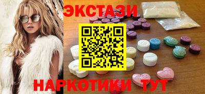 дмт Канаш
