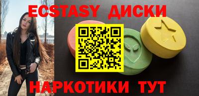 дмт Канаш