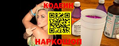 дмт Канаш