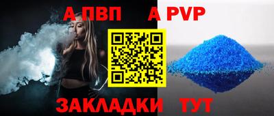 дмт Канаш