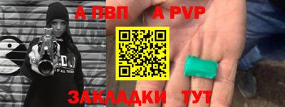 дмт Канаш