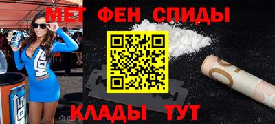 дмт Канаш