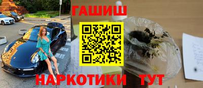 Альфа ПВП Камышлов