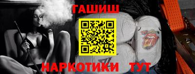 дмт Канаш