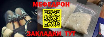 дмт Канаш