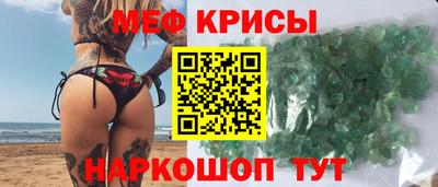 дмт Канаш