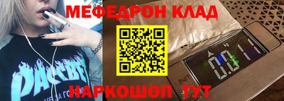 Альфа ПВП Камышлов