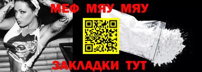 дмт Канаш