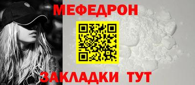Альфа ПВП Камышлов