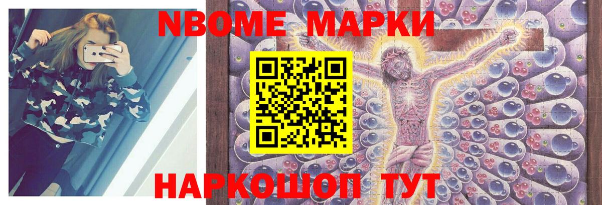 ЛСД экстази кислота Буйнакск